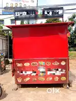 Need a experienced fastfood and chinese cook