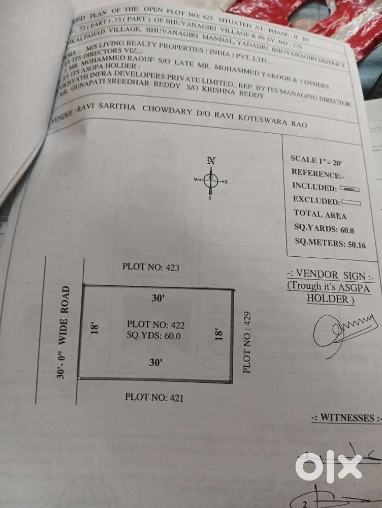 Open plot for sale