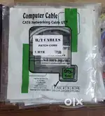 Network LAN CABLE/PATCH CORD 25 Pcs available