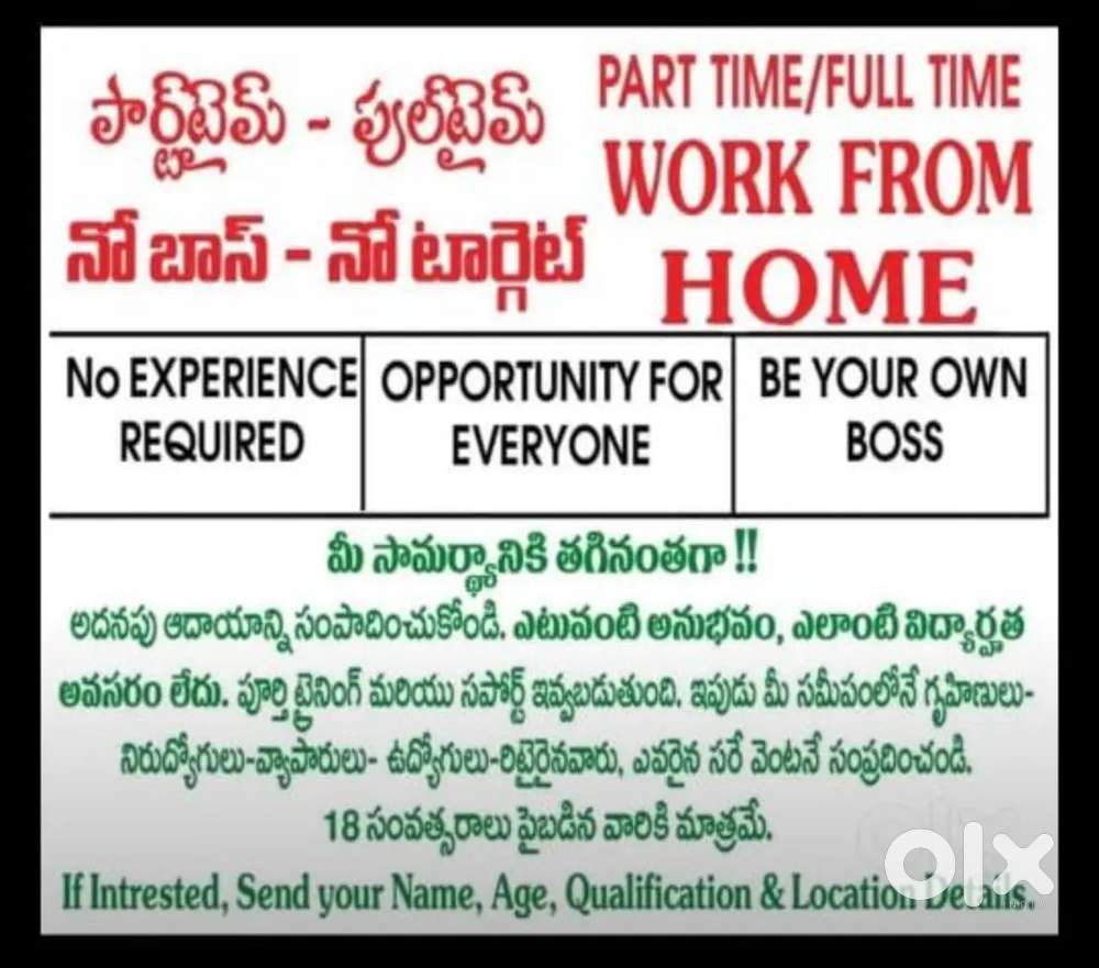 Wellness coach Opportunity (Full-time/Part-time)