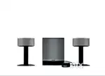 speaker system from Bose