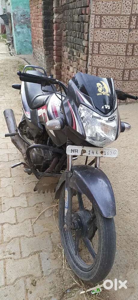 Tvs sport rc h exchange