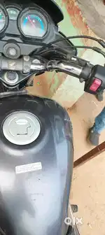 Dusra bike lene