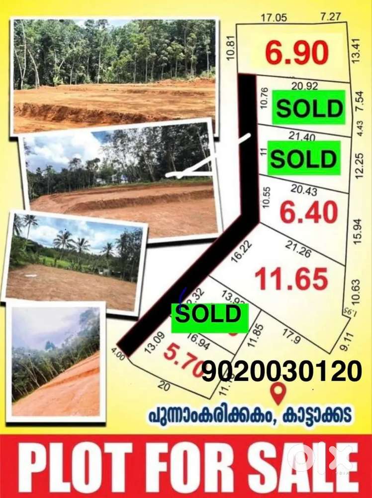 Villa plot for sale
