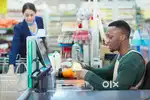 BILLING AND CASHIER JOBS OPENING