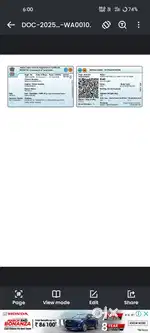 All gov documents like rc book