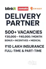 Delivery partner