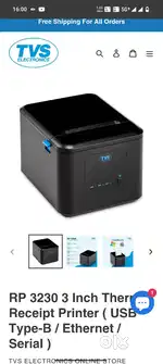 Tvs 3220 printer