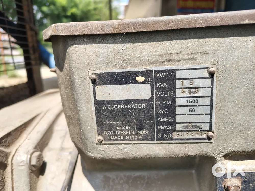 Ac generator