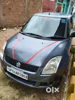 Sel karna h jarurat h