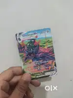 Pokemon card that come to your collection for enjoying