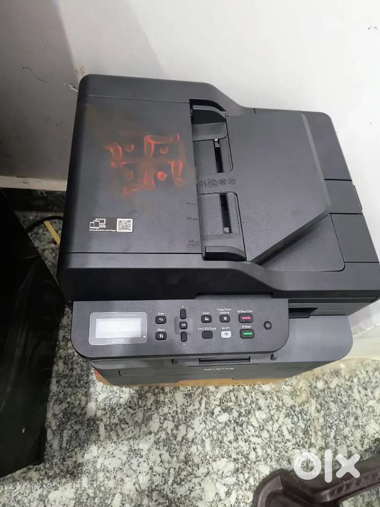 Brother DCP B-7640DWB printer