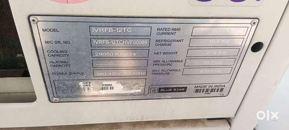 BLUESTAR VRF AVAILABLE FOR SALE 10 HP 12 HP 14 HP 18 HP VERY GOOD COND