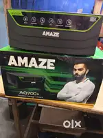 Amaze -AQ700 invetor 10 days old