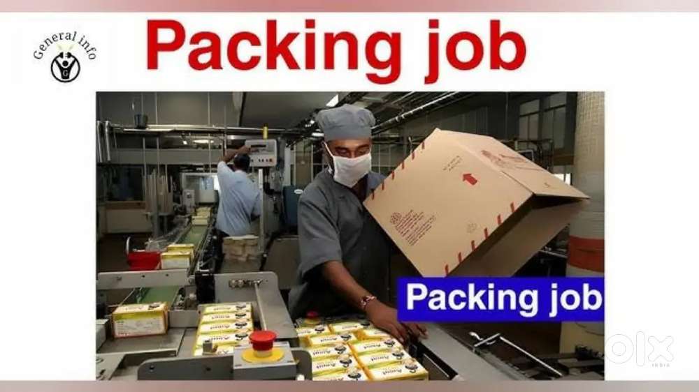 WARE HOUSE, PACKING, HELPER, SCANNING, LOADING UNLOADING, JOB
