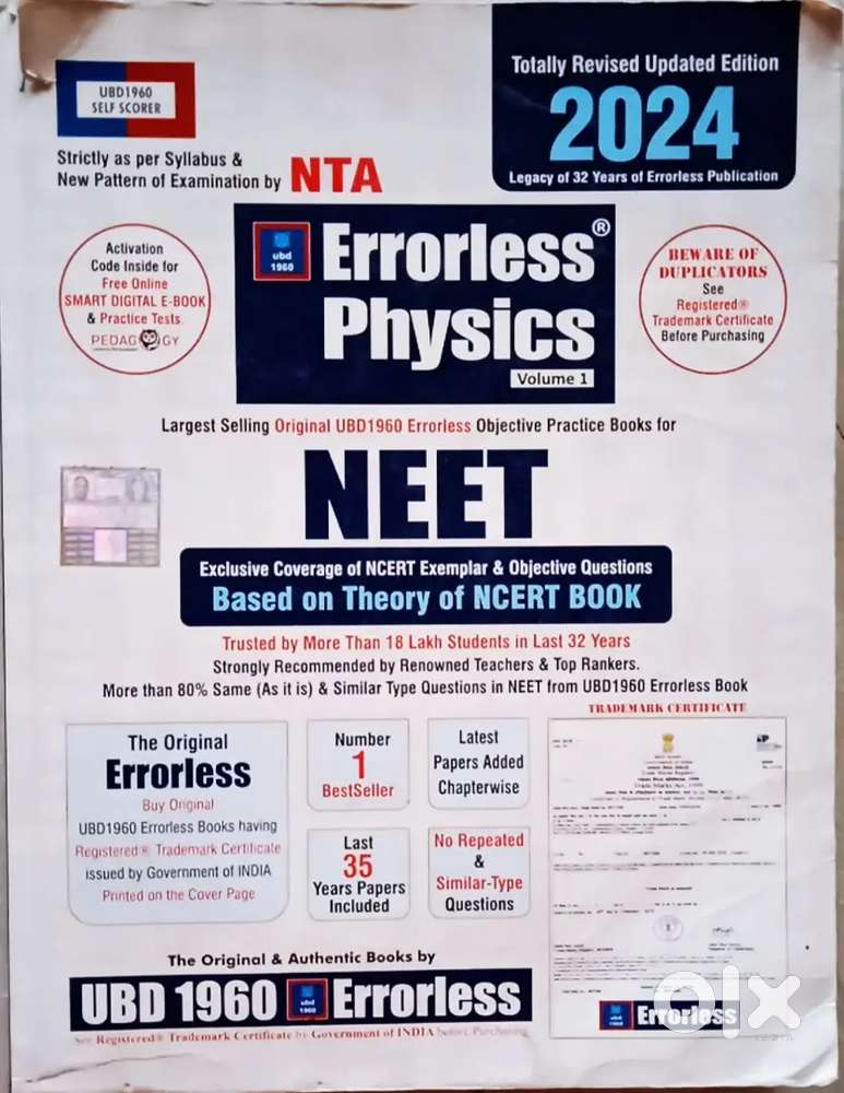Errorless Physics NEET volume 1