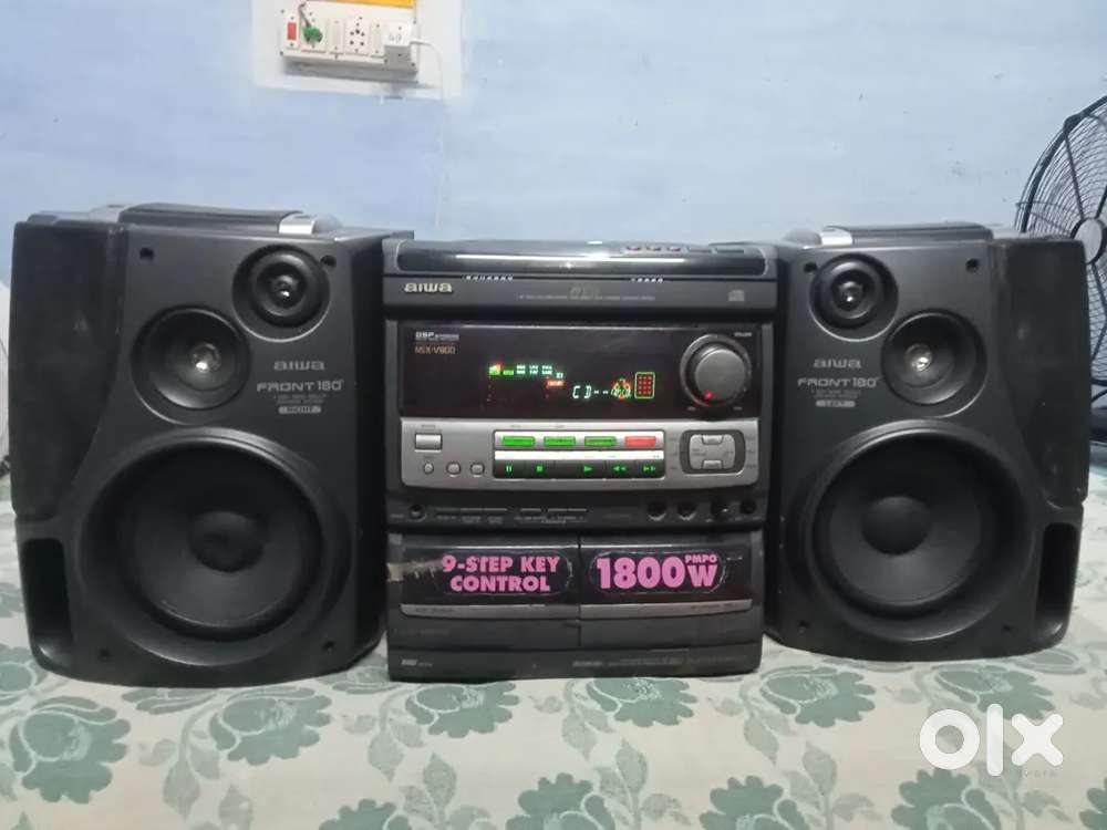 Home theatre