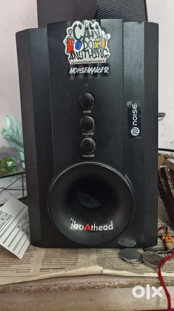 IBall Tarang 2.1 -40W