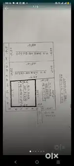 Want to sell 1katha 4chk land