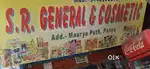 Shop sell all items