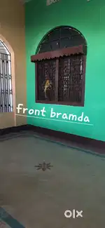 House for Rent