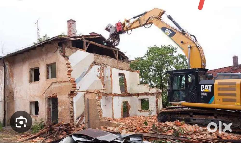 Building ka karya karte Hain