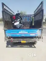 Accidental scooty