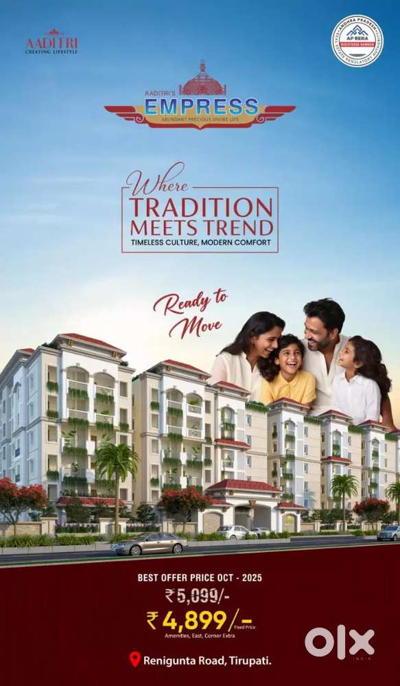 Teleecalling and marketing