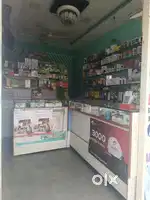 Hi wanted mobile ticnichain