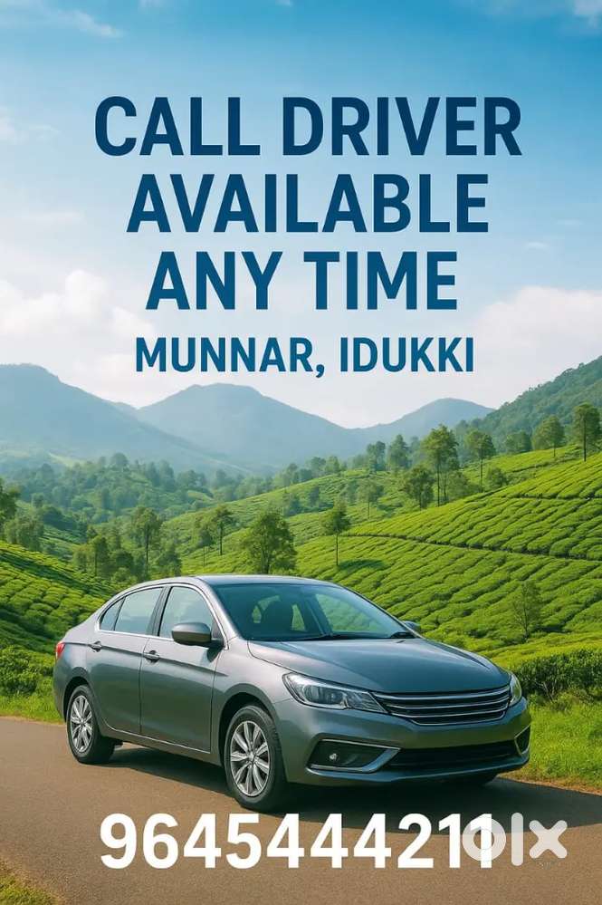 Call drivers available Anytime