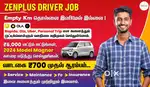 Zenplus Fleet Driver Job - Uber Driver Job - Rapido Ola Driver Job