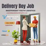 Sagar Parcel Delivery Boy Job Biker Vacancy