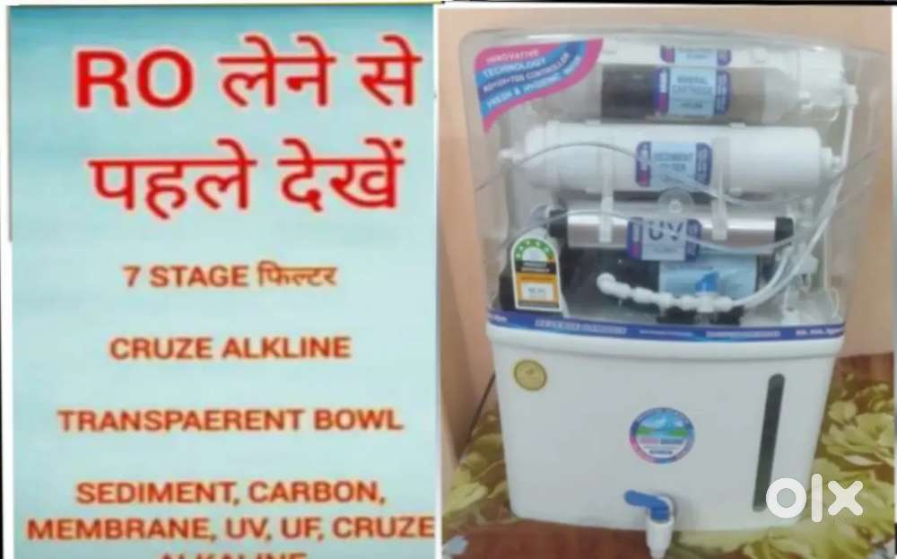AQUA FRESH WATER PURIFIER RO FILTER, GEYSER, CHIMNEY, UNDER SINK RO
