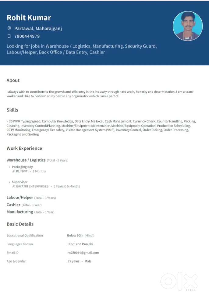 Need job near partawal & maharajganj.campiyarganj