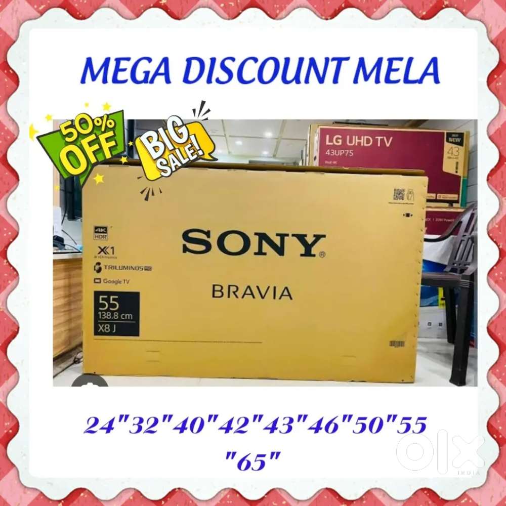 SONY TV MEGA SALES NEW BOX PRODUCTS WHOLESALE MARKET PRICE