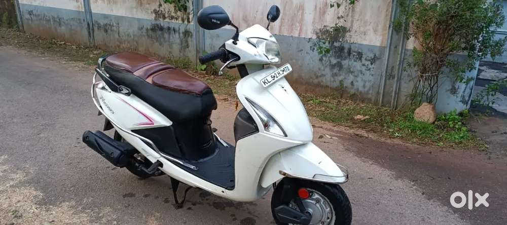 For sale...