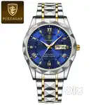 Poedagar 615 Silver Blue