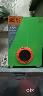 Basebin gadi ka