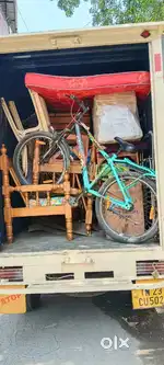 MV Packers and movers