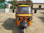 Ape cng load auto