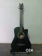 The Intern gitar