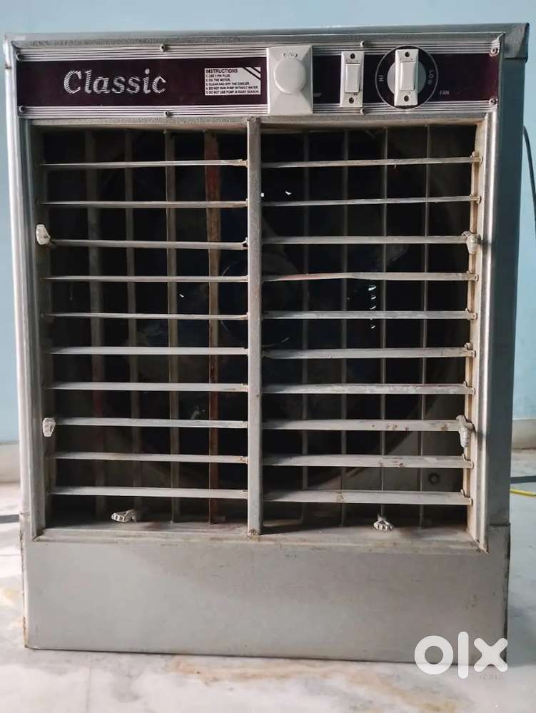 Cooler (Desert)