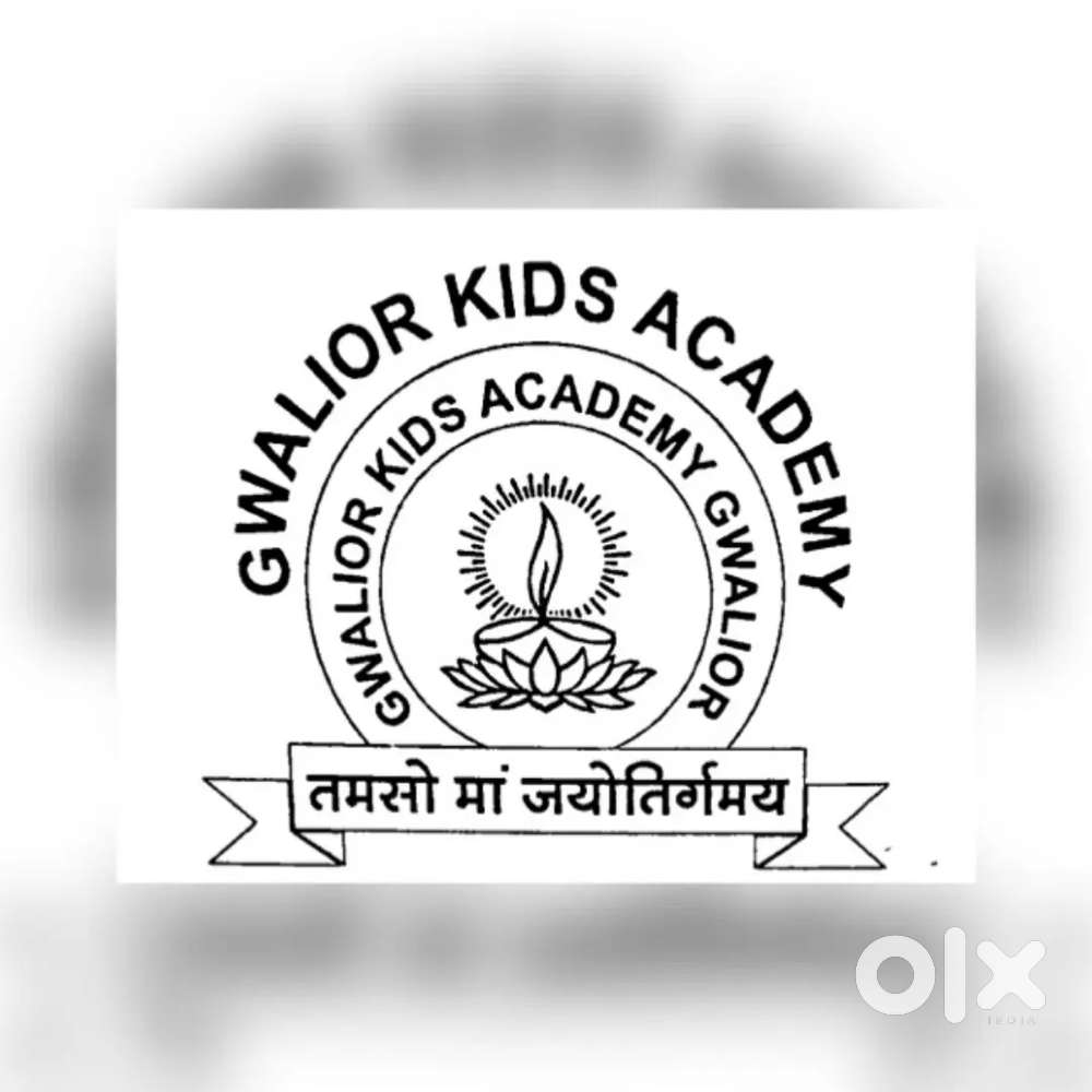 संस्कृत computer science and English