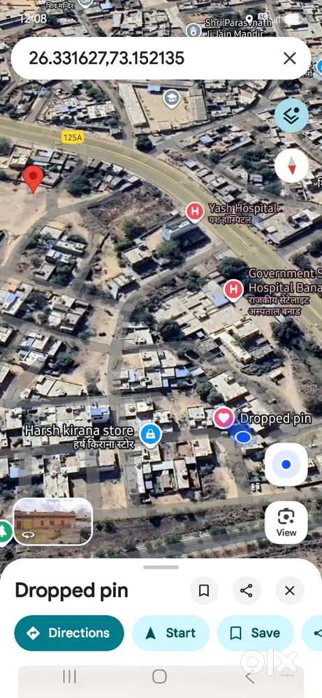 Behind satellite hospital banar, agriculture plot