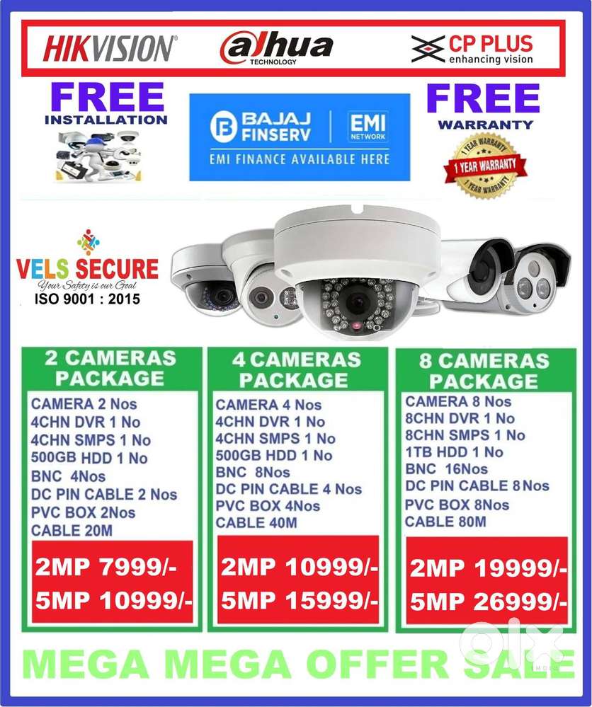 MEGA   DISCOUNT  SALE 2MP CP PLUS or HIKVISION or DAHUA CCTV CAMERA