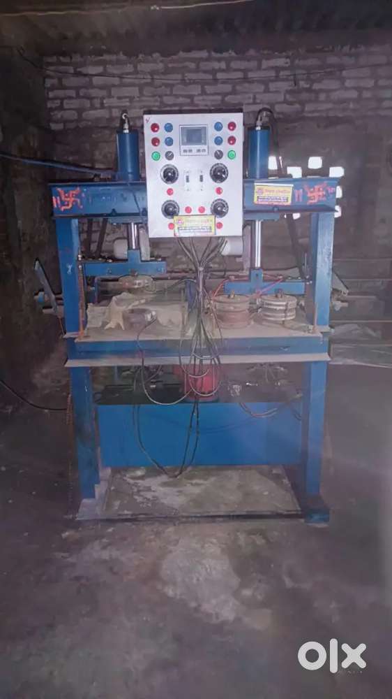 Paper Plate Making Machine Double Die Hydrolic Machine