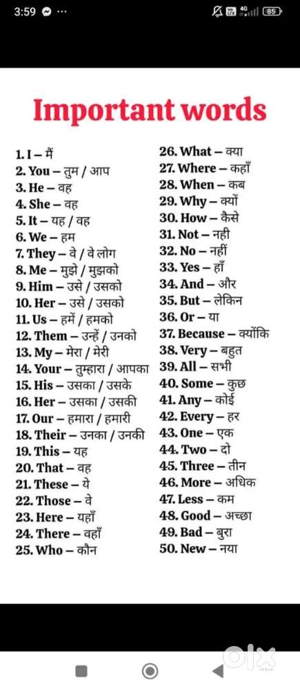 Home tution 1 hour hi pdha skte hai jisse need ho massg kr skti hai