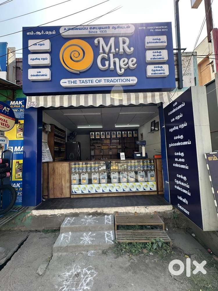 Female staff for retail shop