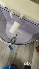 Water purifier