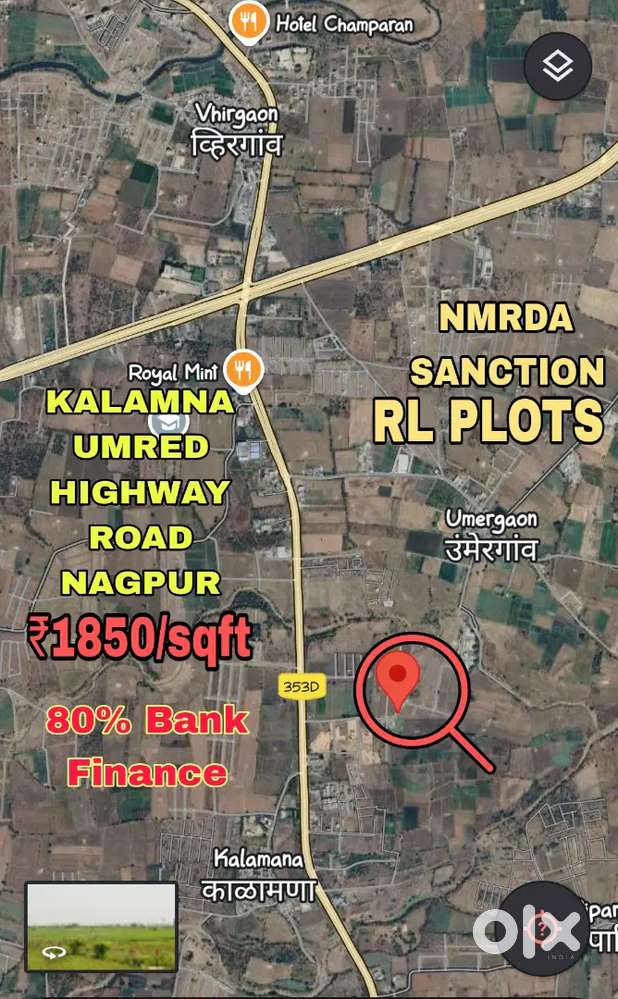 RL PLOTS Kalamna, Umred Highway Road, Nagpur